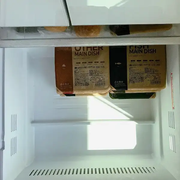 ナッシュの冷凍庫保管