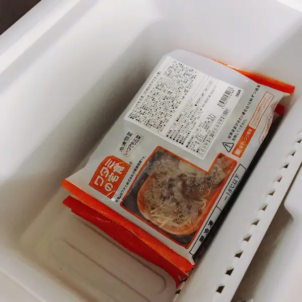 ワタミの宅食ダイレクトの冷凍庫保管