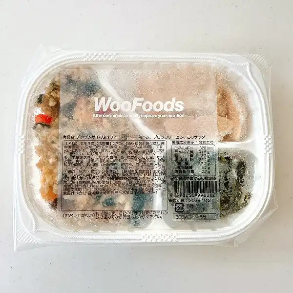 WooFoodsのおかず数