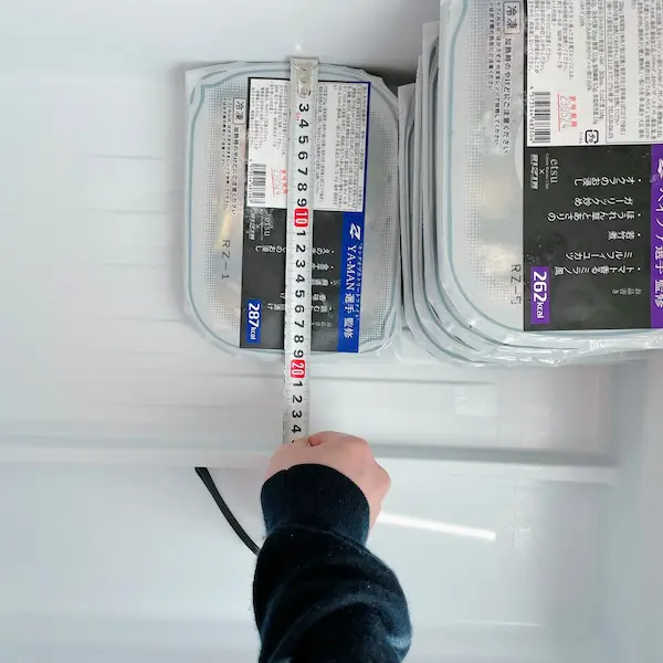 etsu 冷凍庫保存